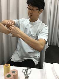 治療を開始